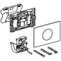 Geberit Sigma10 bedieningspaneel touch free/handmatig 230 V netspanning voor 12 cm inbouwreservoir, wit/matchroom