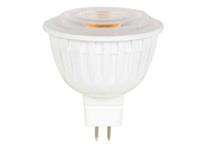 GU5.3 fitting - Extra warm wit - 2700 K - 
