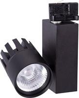 Opple LEDSpot3C #140054451 - Spot light/floodlight LEDSpot3C 140054451