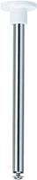 Paulmann Accessoire U-Rail 230V ophanging, wit