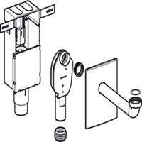 Geberit inbouwsifon met kast 1 1/4"x 32 mmx50/56 mm voor (rolstoel-)wastafel