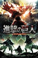 Attack on Titan Season 2 Poster Pack Key Art 61 x 91 cm (5)