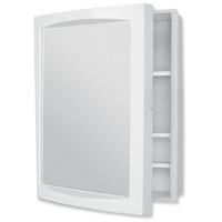 allibert Aida Toiletkast 38X48X16 cm Wit 