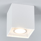 Arcchio Eckiges Aufbau-Downlight Carson in Weiß