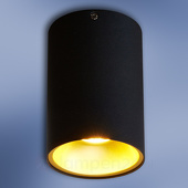 Arcchio Vinja - Halogen-Deckenleuchte mit Innenreflektor