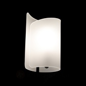 Selene Unieke wandlamp Papiro, gesatineerd