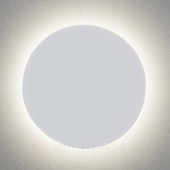 Astro Eclipse Round 350 LED AS 1333003 Weiß