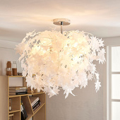 Lindby Deckenlampe Maple mit Blättern, 70 cm