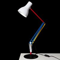 Anglepoise Type 75 Paul Smith Edition Three Bureaulamp