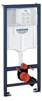 Grohe Rapid sl wc element met wandbevestiging