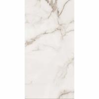 Keope Vloertegel Lux Calacatta Gold 120X240 cm Per Stuk 