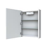 allibert Spiegelkast  Stella LED Verlichting 50x65x14 cm Softclose Deur Glans Wit 