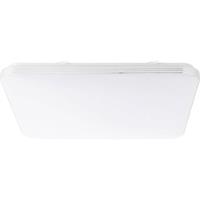 Brilliant Leuchten Ariella LED Wand- und Deckenleuchte 54x54cm weiß/chrom