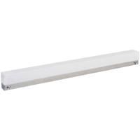 Müller-Licht Lotis 20200171 LED-spiegellamp 10 W Warm-wit Aluminium