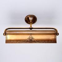 Berliner Messinglamp Wandlamp Sevilla