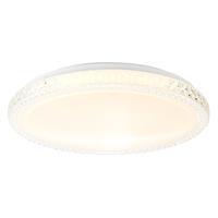 Home24 LED-plafondlamp Badria, Brilliant