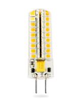 groenovatie GY6.35 Dimbare LED Lamp 4W Warm Wit