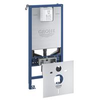 Inbouwreservoir Grohe Rapid SLX voor Douchewc met Frame