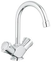 GROHE Zweigriff-WT-Batt. Costa 21375Zugst.-Abl.grt. flex. A.-Schläuche chrom