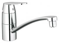 Grohe Eurosmart Cosmopolitan Einhand-Spültischbatterie, DN 15, flacher Auslauf, Niederdruck für offene Warmwasserbereiter, chrom - 31179000