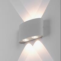 PAUL NEUHAUS home24 LED-Wandleuchte Carlo II