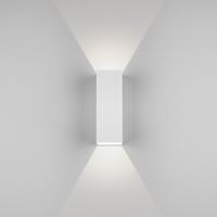 Astro Oslo 255 LED Wandlamp 25.5x9x11cm IP65 verlichting geintegreerd wit 1298009
