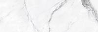jabo Statuario Mat wandtegel 40x120 gerectificeerd