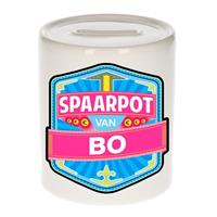 Bellatio Kinder spaarpot voor Bo - Spaarpotten