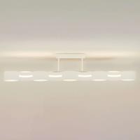 Eco-Light LED-Deckenleuchte Wave weiß