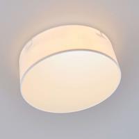 Smartwares Weiße Textil-Deckenleuchte Ceiling Dream 30 cm