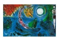 PGM Marc Chagall - Il concerto, 1957 Kunstdruk 80x60cm