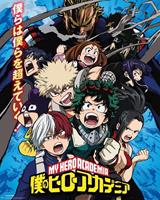 GBeye My Hero Academia Season 2 Poster 40x50cm