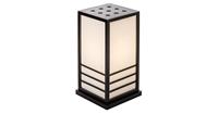 Fine Asianliving Japanse Lamp Shoji Rijstpapier Hout Miyazaki Groot