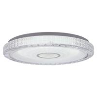 Brilliant plafondlamp LED Adria wit metaal 12W