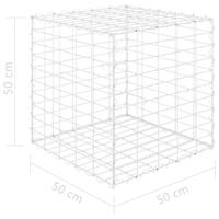 vidaXL Würfel-Gabionen-Hochbeet Stahldraht 50x50x50 cm Silber