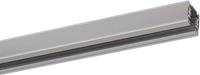 brumberg 88102250 88102250 230V-railsysteemcomponenten Stroomrail Aluminium