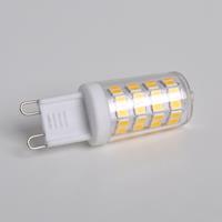 lindby LED-Stiftlampe G9 3W, warmweiß, 330 Lumen - 