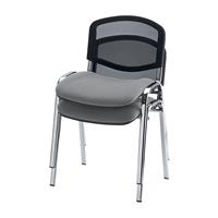 Bezoekersstoel, stapelbaar, netrugleuning, stoelframe verchroomd, bekleding grijs, VE = 4 stuks