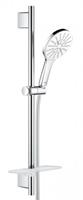 GROHE Rainshower SmartActive 130 glijstangset m. zeepschaal 60cm chroom 26577ls0