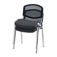 Bezoekersstoel, stapelbaar, netrugleuning, stoelframe verchroomd, bekleding antraciet, VE = 2 stuks