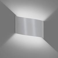 Euluna Wandlamp Vero van wit gelakt staal