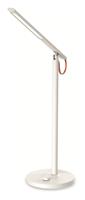 Xiaomi Mi LED Desk Lamp 1S