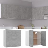 vidaXL Hängeschrank Betongrau 60x31x60 cm Spanplatte Grau