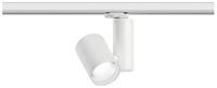 Paulmann ProRail3 Zeuz 33W 60° 4000K W triac Systemleuchte (Basis) Weiß