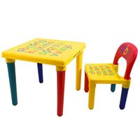 ABC Alfabet Kindertafel met Stoel - Speeltafel - Kindertafel en stoeltjes - 1x Tafel en 1x Stoel voor kinderen