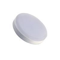 BIOleDEX LED planten lamp GX53 5W volledig spectrum