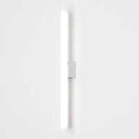Orion LED spiegellamp Visagist, houder chroom