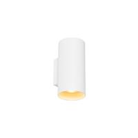 QAZQA Design wandlamp wit rond - Sab