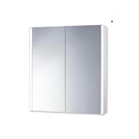 JOKEY Spiegelschrank cantalu 67cm Aluminium, 124812010-0190