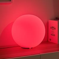 Lindby Smart LED-RGB-tafellamp Rhona, bol